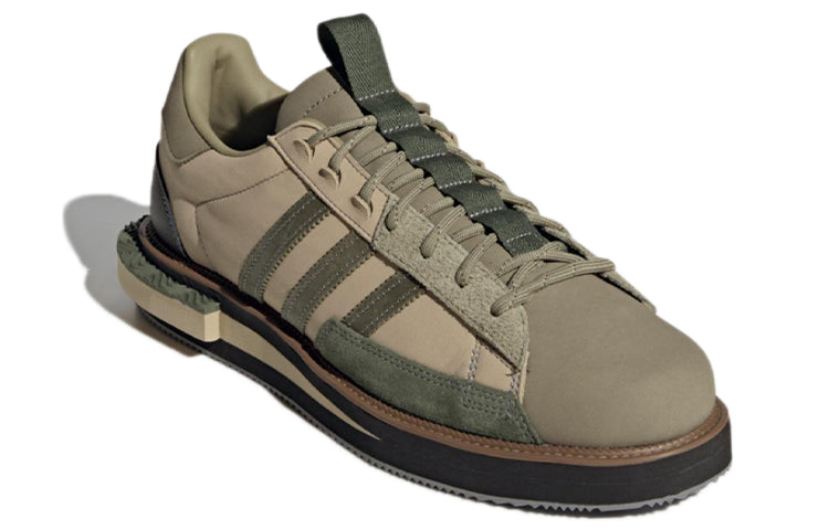 ADIDAS MFX REBOOT LOW SAVANNAH EARTH – The Sneaker Gallery
