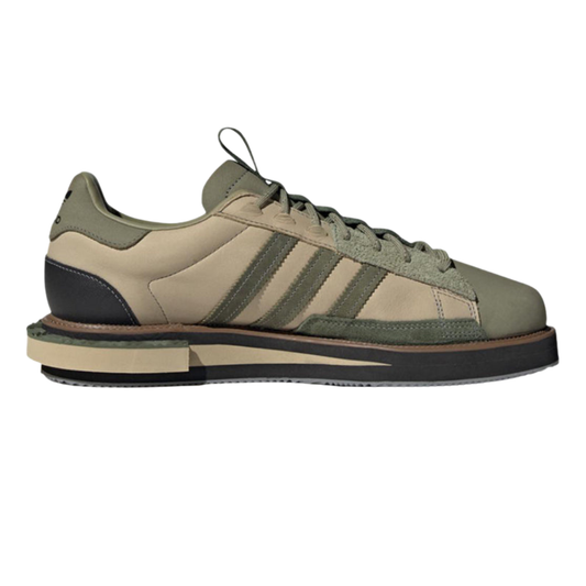 ADIDAS MFX REBOOT LOW SAVANNAH EARTH